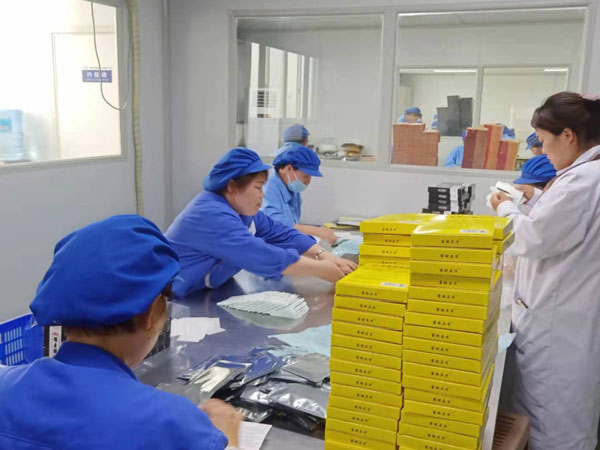 膏藥貼牌代加工走哪些流程？需要什么手續(xù)？