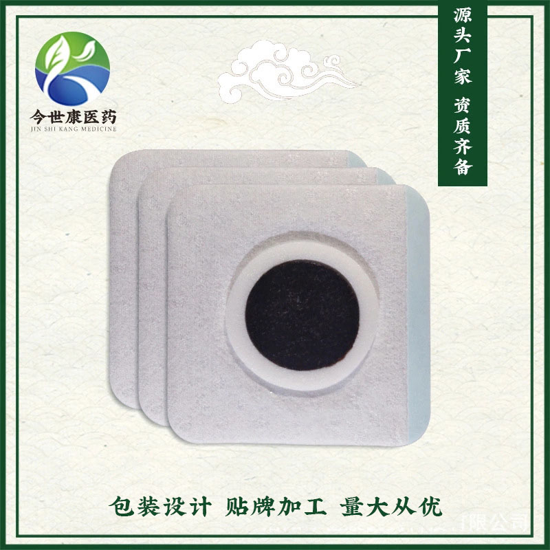 咳嗽貼止咳膏藥管用嗎？咳嗽貼在哪個位置好？