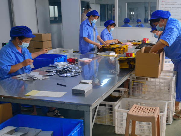 膏藥加工廠貼牌如何操作，加工生產(chǎn)貼牌怎么收費(fèi)