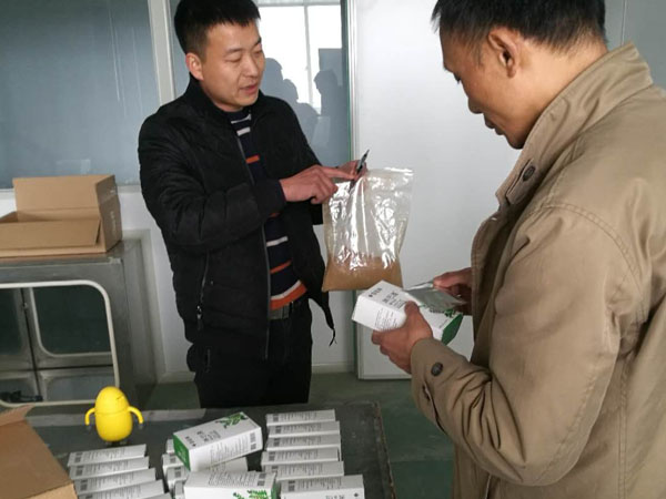 膏藥定制加工產(chǎn)品如何定位？生產(chǎn)廠家貼牌選品分析