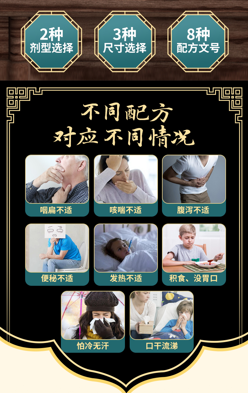 不同劑型、尺寸、配方均可按需定制貼牌生產(chǎn)