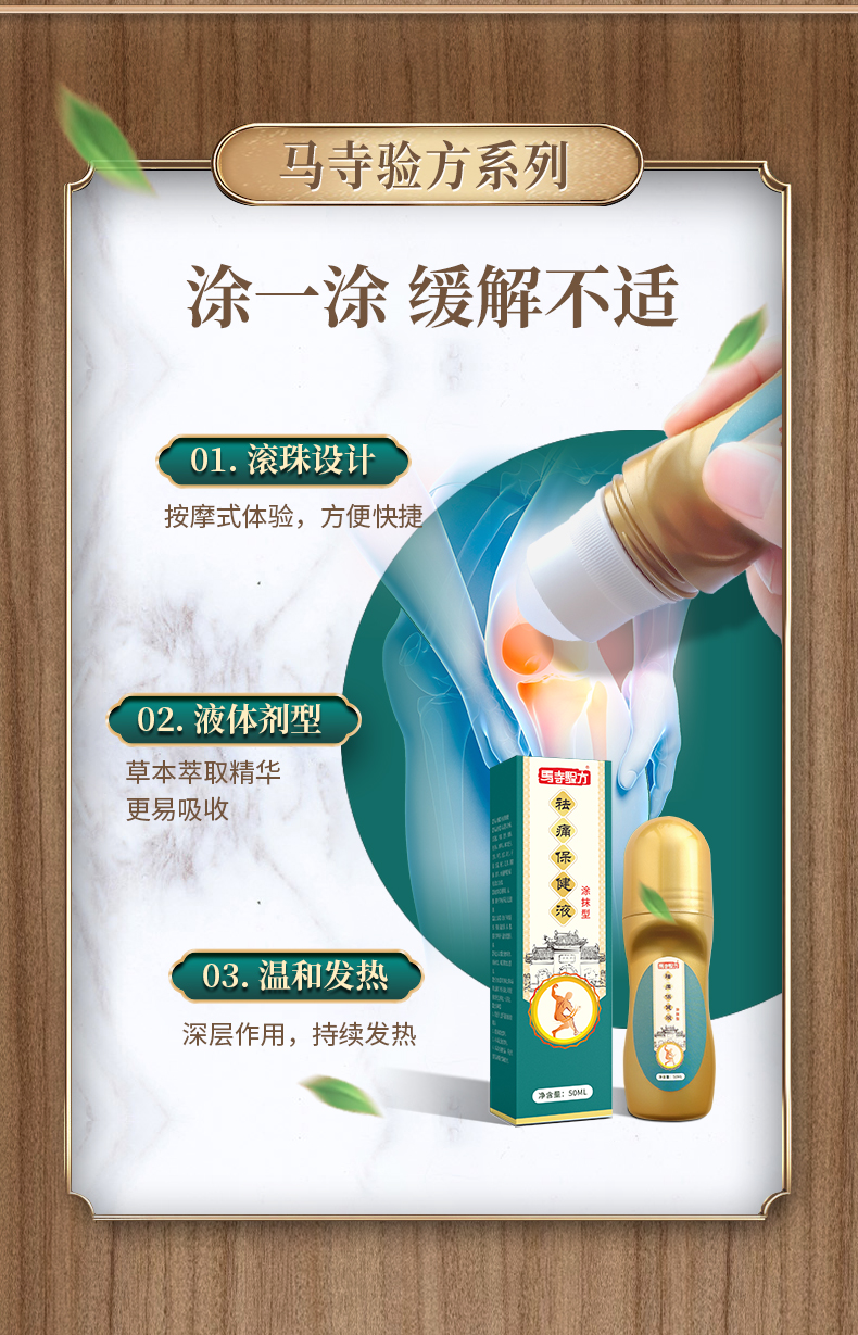 涂一涂，方便快捷