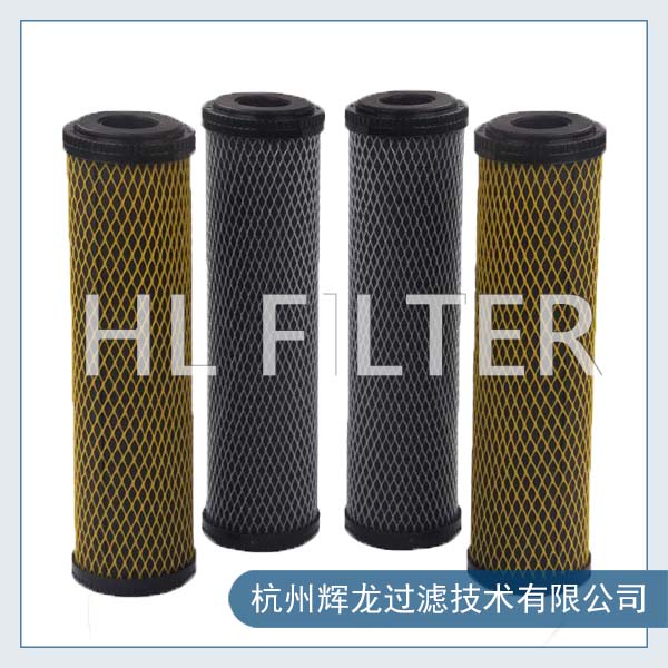 活性炭濾芯和活性炭纖維濾芯兩者有什么不同呢？